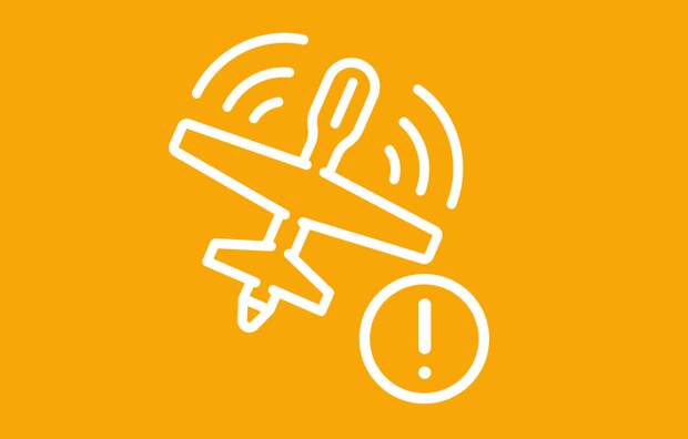 В небе над Тульской областью сбили один БПЛА в ночь на 16 марта