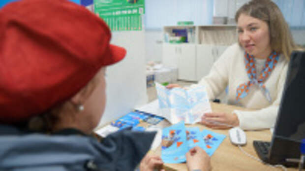 С начала года служба занятости зарегистрировала около 200 заявок на обучение новым профессиям в рамках национального проекта «Кадры»