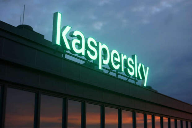 Касперский представил образец российского смартфона на KasperskyOS