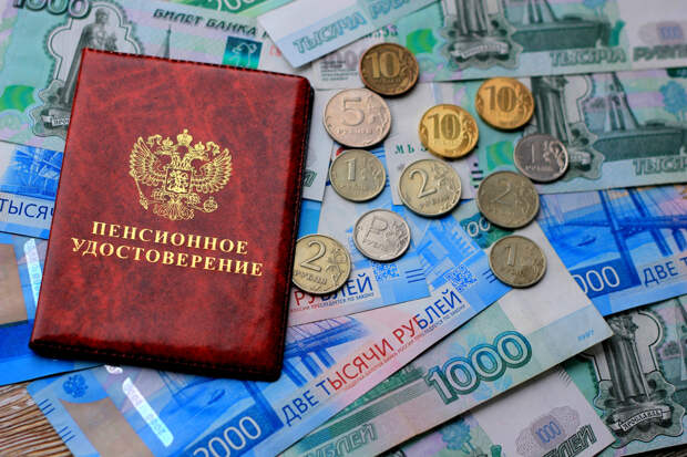 Депутат Полуянова назвала средний размер социальных пенсий с 1 апреля