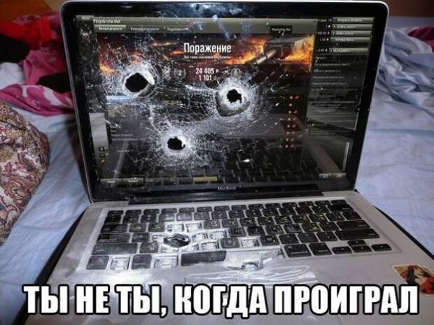 ПОЗИТИВНЫЙ ПОСТ+ 197