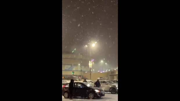 Добрый вечер!