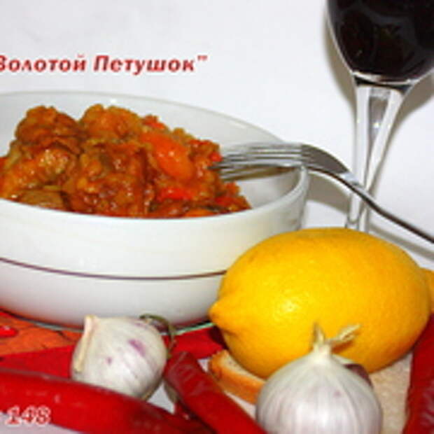 Плов  Золотой петушок  с курагой и чечевицей.