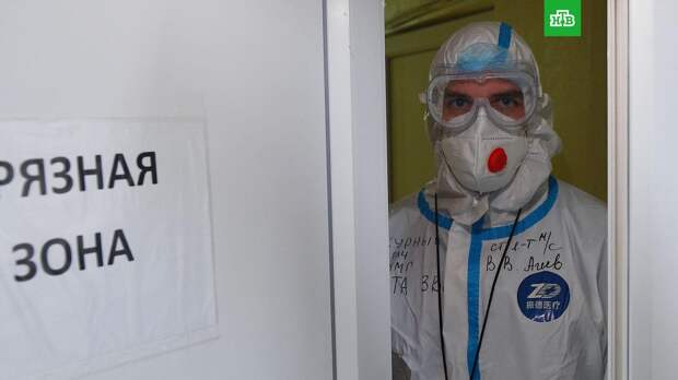 В РФ обновлен максимум смертей от COVID-19