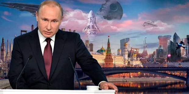 Комментируя «провальное послание» президента Путина