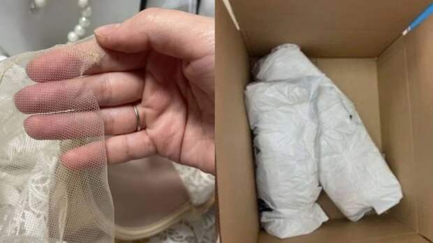 Порванное платье невесты и отсутствие костюма жениха / Фото: