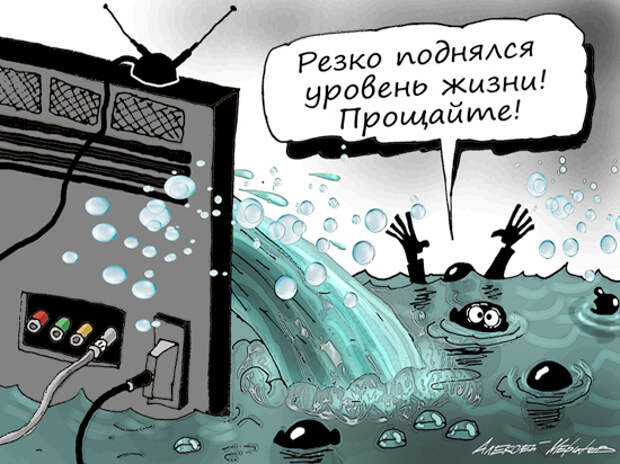 Обещания Путина обойдутся России в триллион Обещания Путина обойдутся России в триллион