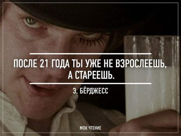 Что то тут не так