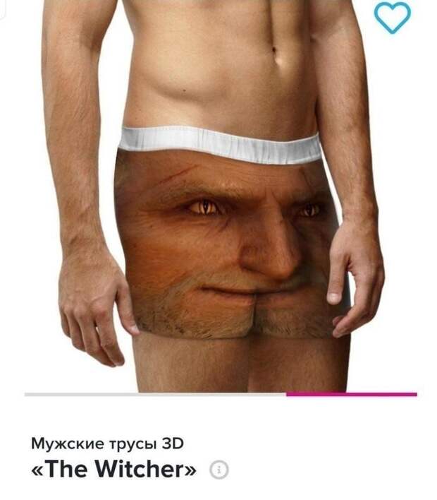 Мужские трусы... Мужские трусы...