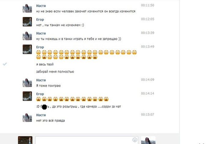 Идеальные женщины все-таки существуют (16 фото)