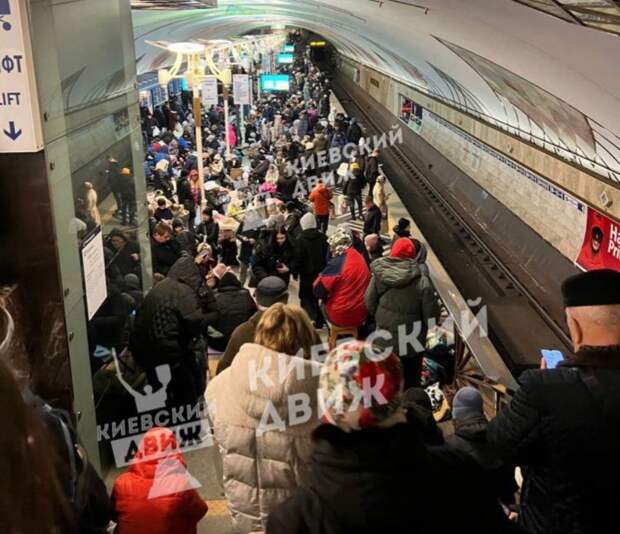 Срочно! Толпы людей и очереди в Киеве: что сейчас творится в городе?