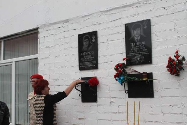 В Карачеве Брянской области увековечили память героев спецоперации
