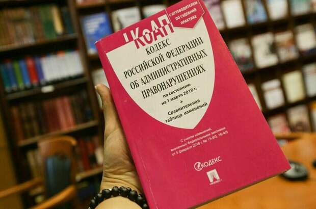 Штрафы за навязывание платных услуг повысят до полумиллиона рублей