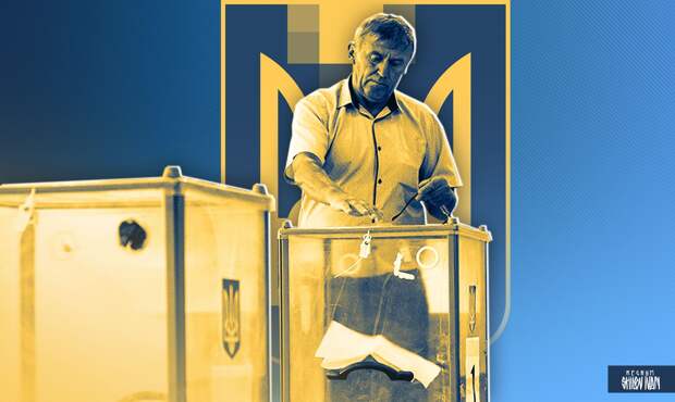 The Times: Украине грозит конфликт с США из-за неготовности к проведению выборов