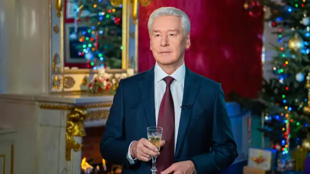 Собянин рассказал об успехах за прошедший год