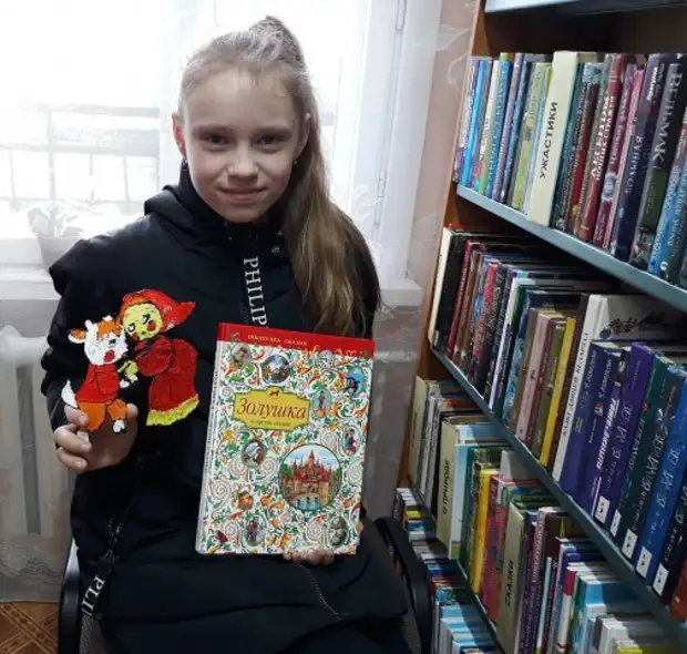 Разумная дочка.