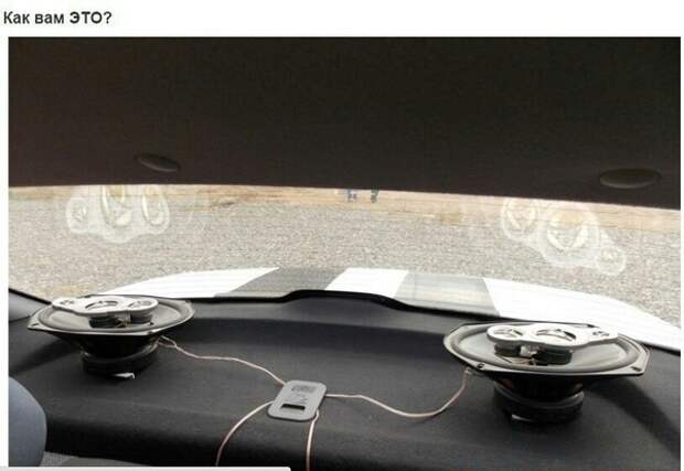 Самоделкины. авто, автоакустика, рукожоп, длиннопост