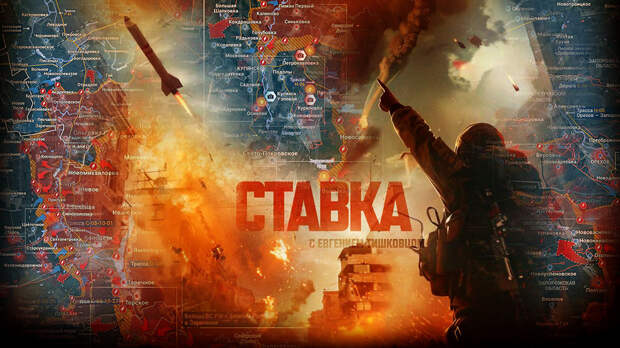 «Нужно перемирие – получайте!»: ВС России ударили так, что все забыли про энергетику: Новости СВО, военные сводки, война с Европой, к утру 01.02.26 г.