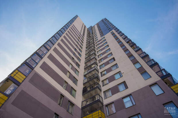 Татарстан халкы фатир сатып алганда 400 мең сумга кадәр акчасын кире кайтара ала