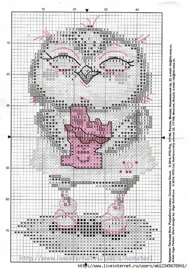 2-2 (489x700, 356Kb)