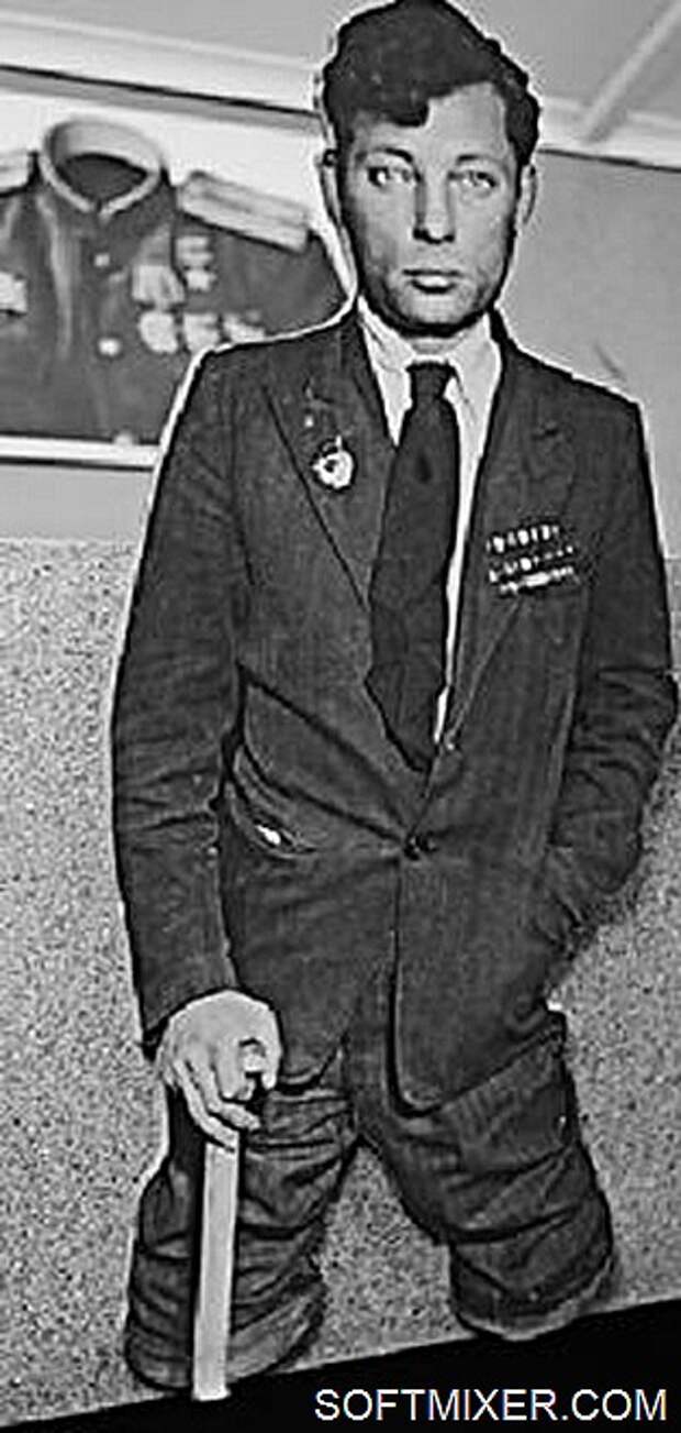 vaisman vaisman