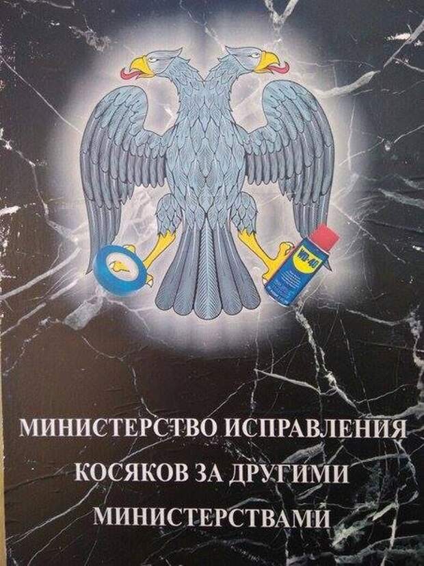 Умный юмор, который заставляет задуматься (44 фото)