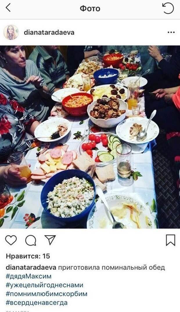 Деградация в действии, или примеры того, что не стоит публиковать в соцсетях Деградация в действии, или примеры того, что не стоит публиковать в соцсетях
