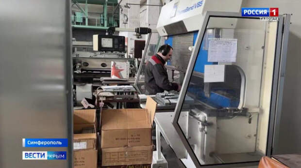 В Симферополе на базе одного из крупных заводов впервые открыли учебный класс для подготовки будущих инженеров