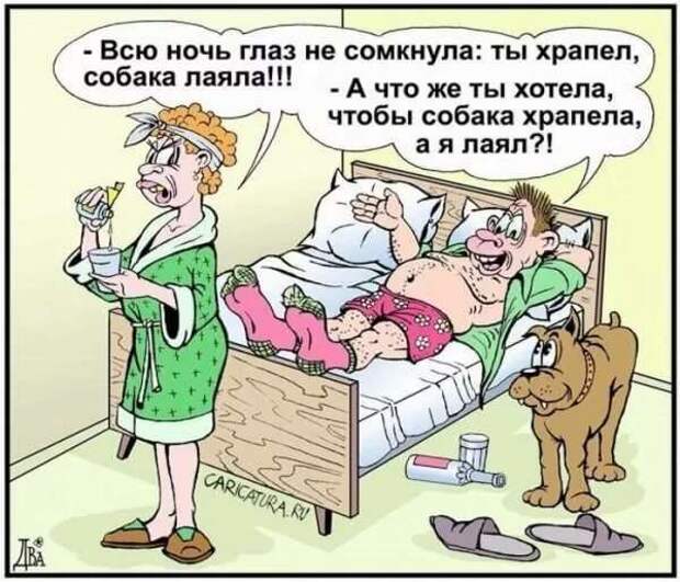 Неадекватный юмор из социальных сетей. Подборка chert-poberi-umor-chert-poberi-umor-09130416012021-13 картинка chert-poberi-umor-09130416012021-13