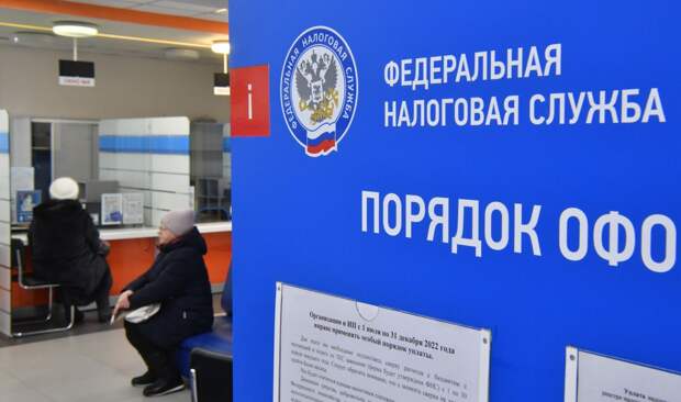 Налоговые вычеты: инструкция по применению