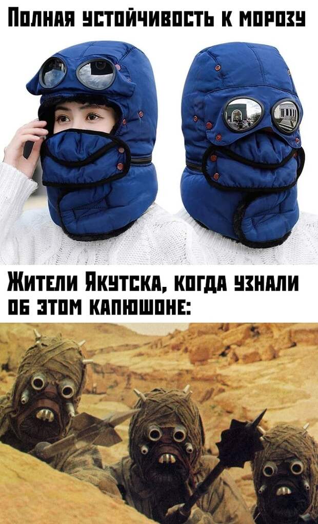 Подборка картинок. Вечерний выпуск (33 фото)
