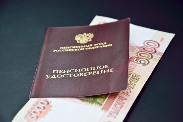 ПФР информирует о единовременных выплатах, приуроченных к 75-й годовщине Победы в Великой Отечественной войне. Фото из открытых источников