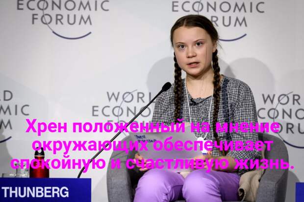 8РЅ90РіРї0Р·Рї (700x466, 415Kb)