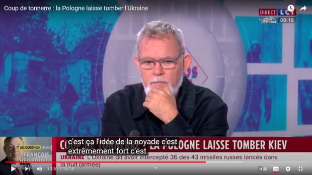 Дидье Франсуа. Субтитры: "Идея утопления - это ужасно". Скриншот с сайта LCI в YouTube.