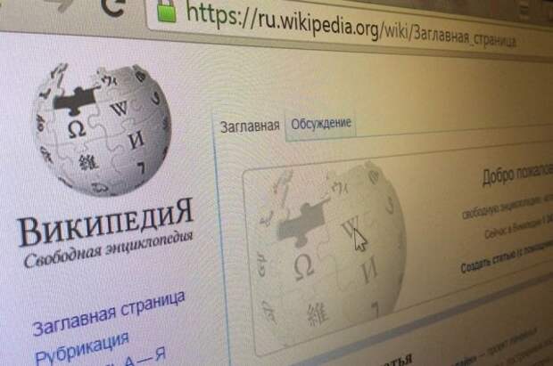 В ГД прокомментировали возможность признания «Википедии» иноагентом