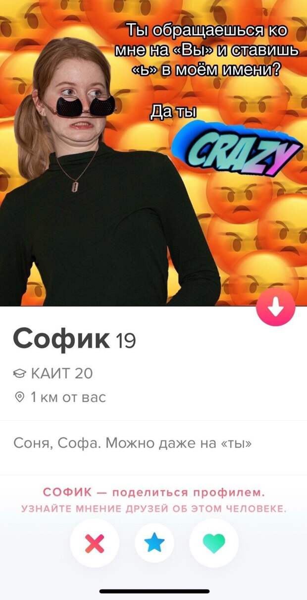 www.vsyako.net