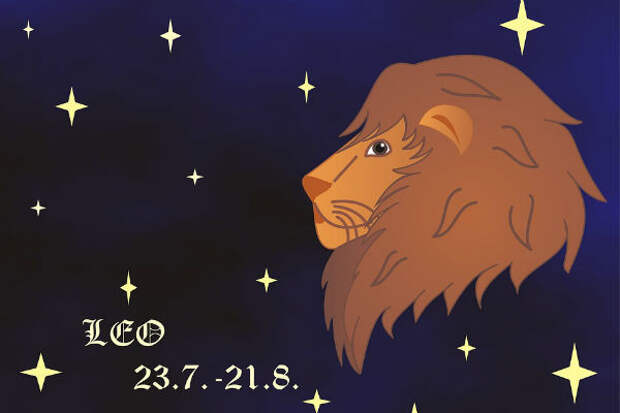Лев Лев