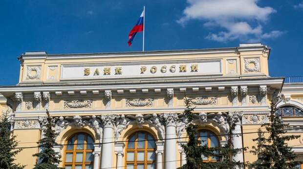 Банк России предупредил о риске глобальной стагфляции