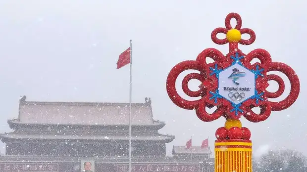 Минспорт: на подготовку спортсменов к Играм-2022 было выделено более семи млрд рублей