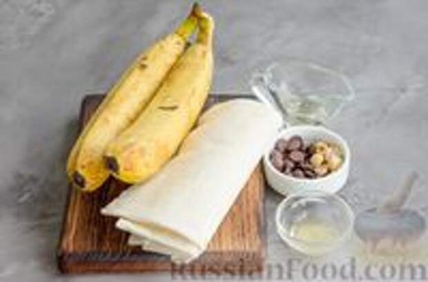 Фото приготовления рецепта: Бананы в лаваше, с шоколадом и орехами - шаг №1
