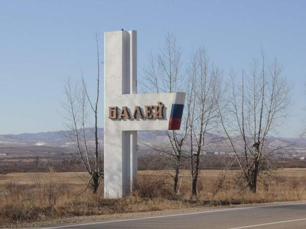 В Балее существует риск ЧС из-за проблем с водоснабжением