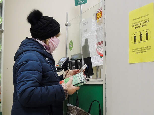 Сотрудники аптек раскрыли нравы клиентов: Сотрудники аптек раскрыли нравы клиентов: