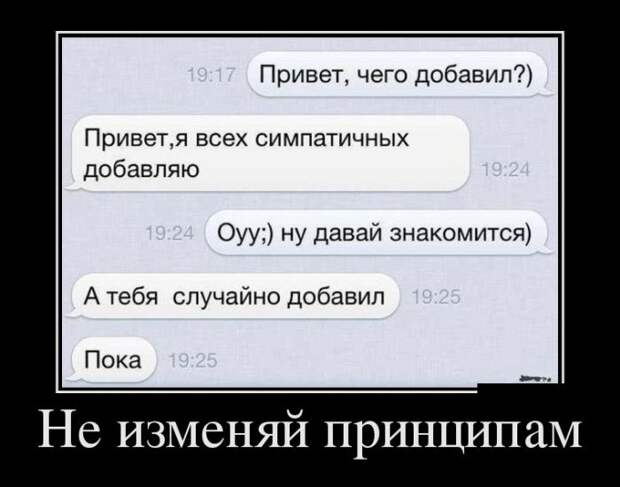 1470938210_15