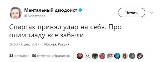 https://s5o.ru/storage/simple/ru/edt/27/07/46/ba/rue08d6a4cf07.png
