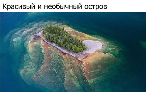Интересные картинки с надписями со смыслом (11 фото) Интересные картинки с надписями со смыслом (11 фото)
