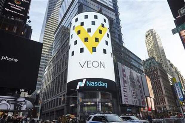 VEON завершил продажу Djezzy за $682 млн