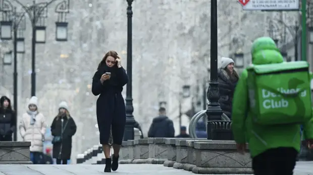 В Гидрометцентре предупредили москвичей о похолодании