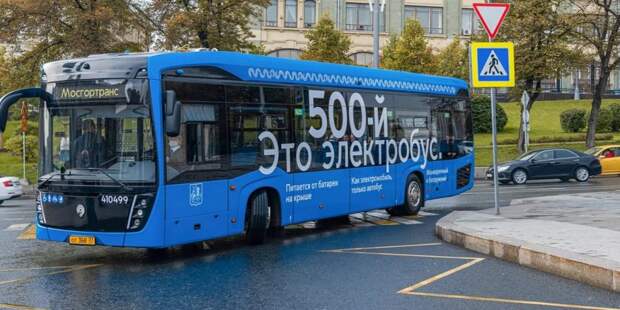 Собянин: Первые собранные в Москве электробусы выйдут на маршруты уже в мае / Фото: М.Мишин, mos.ru