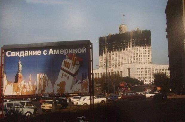 Перестройка (700x462, 62Kb)