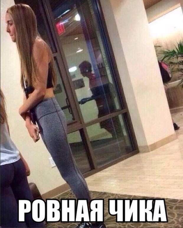 ПОЗИТИВНЫЙ ПОСТ+203